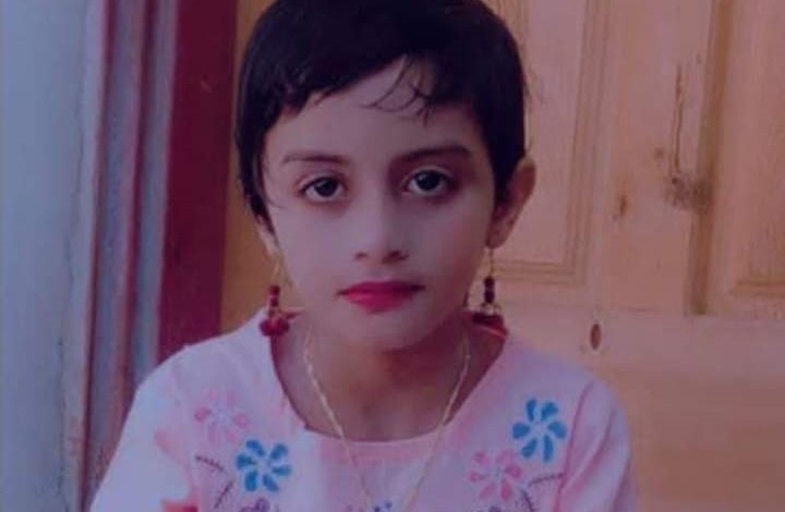 father-files-fir-in-ayeshas-murder-case-three-suspects-arrested-including-orphanage-overseer