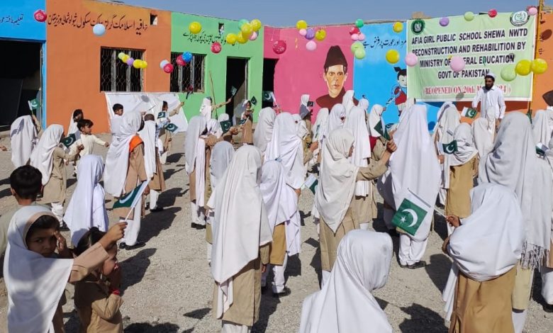 rebuilt-girls-school-reopens-in-north-waziristan-after-bomb-blast