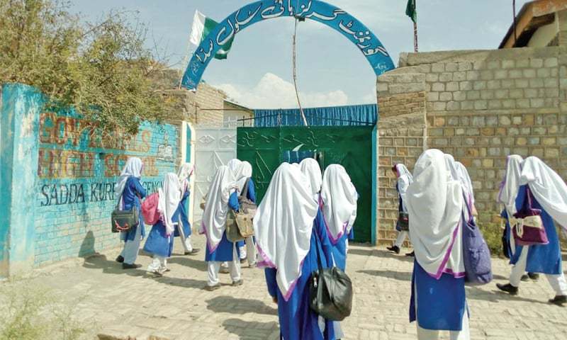 educational-crisis-in-central-kurram-schools-struggle-students-stranded