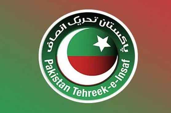 pti-khyber-pakhtunkhwa-announces-major-reorganization-in-party-structure
