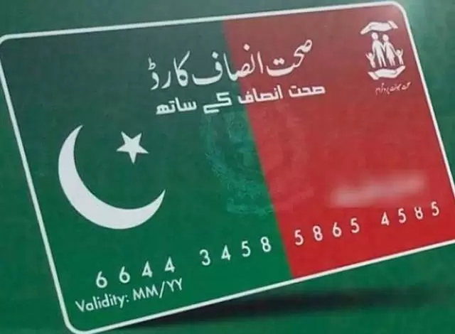 22-healthcare-centers-disqualified-from-khyber-pakhtunkhwa-sehat-card-program-after-review