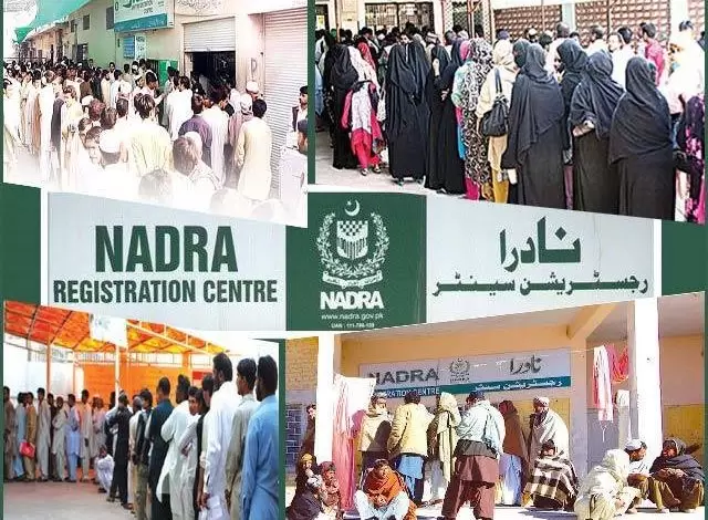 closure-of-nadra-office-in-landi-kotal-leaves-citizens-in-distress