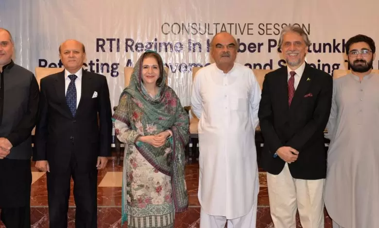 kp-information-commission-hosts-awards-ceremony-to-promote-public-access-to-information-law