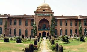 peshawar-high-court-halts-appointment-for-agriculture-university-treasurer-post-amid-promotion-dispute
