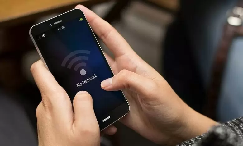 authorities-plan-internet-mobile-service-suspension-ahead-of-pti-protest-on-november-24
