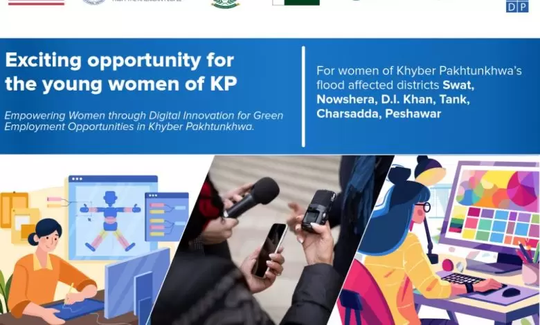 empowering-flood-affected-women-a-digital-skills-learning-program-in-khyber-pakhtunkhwa