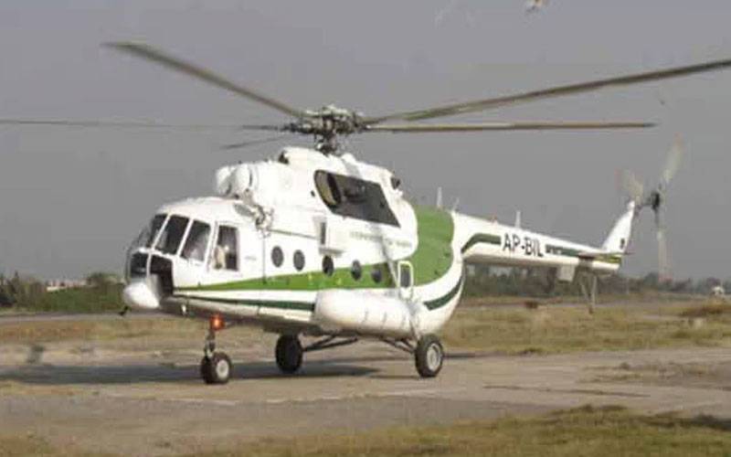 khyber-pakhtunkhwa-government-airlifts-medicines-to-parachinar-amid-ongoing-crisis