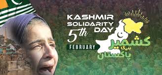 kashmir-solidarity-day-observed-across-pakistan-and-the-world