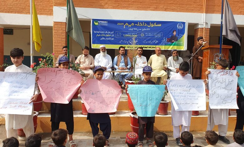 61000-out-of-school-children-in-khyber-district-enrollment-campaign-enrolls-10000-so-far