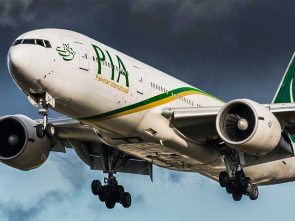 pia-urges-passengers-to-confirm-flights-amid-airspace-restrictions