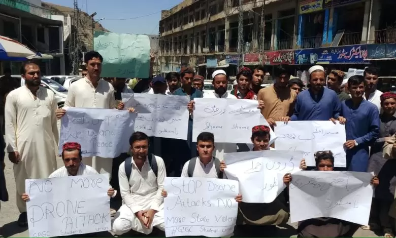 -protest-erupts-in-landi-kotal-over-alleged-drone-strike-in-mir-ali-killing-children