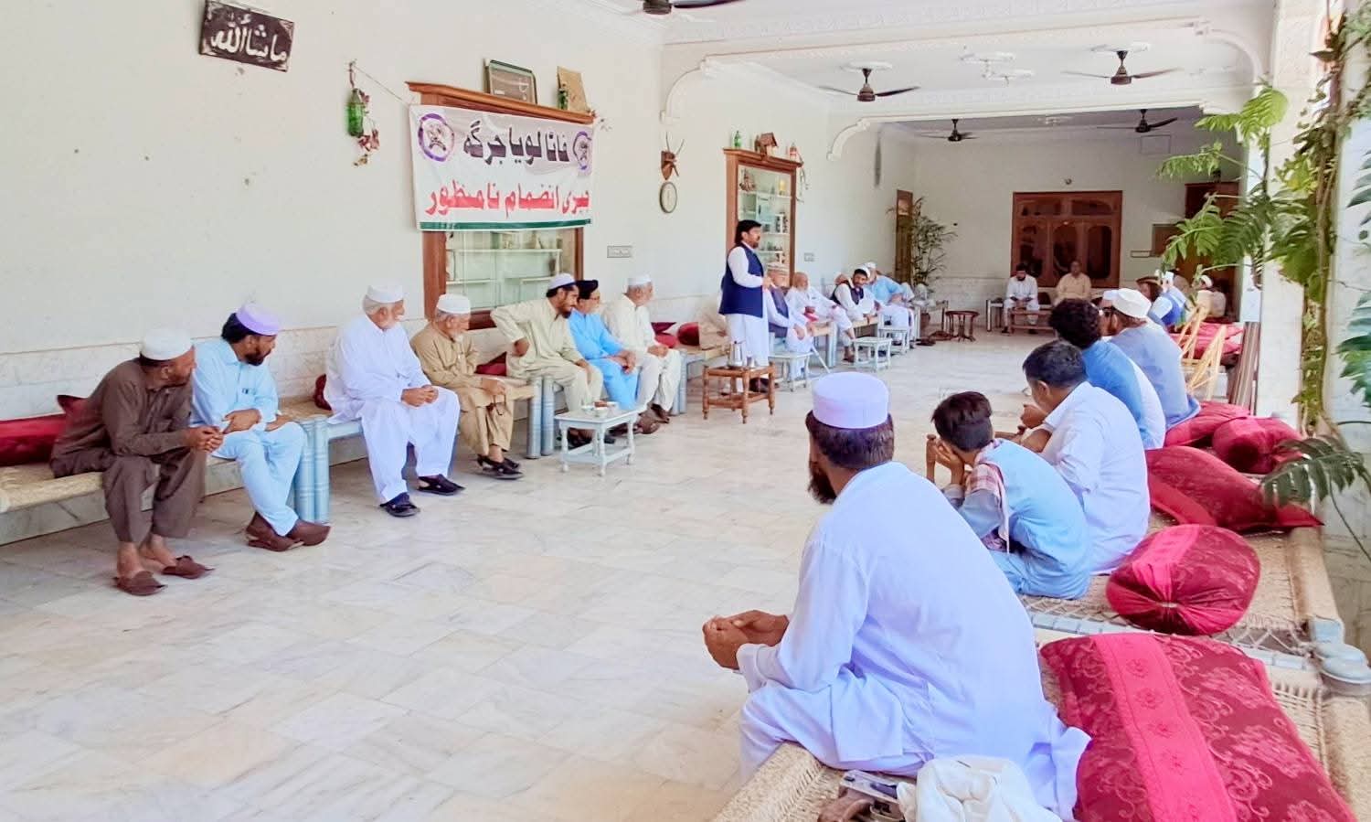 fa-loya-jirga-rejects-implementation-of-taxes-in-tribal-areas-declares-it-unconstitutional
