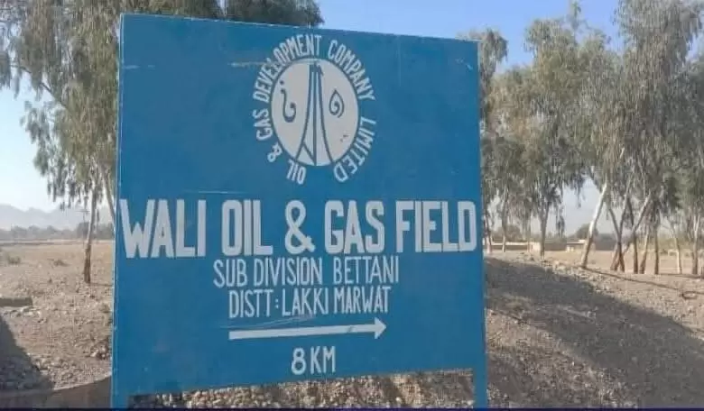 main-gas-pipeline-blown-up-in-lakki-marwat-massive-fire-erupts
