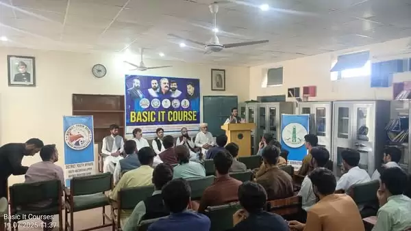free-it-center-opens-in-upper-south-waziristan-to-equip-youth-with-digital-skills-for-global-freelancing