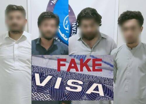 pid-official-among-four-arrested-for-facilitating-illegal-issuance-of-pakistani-e-visas-to-afghans