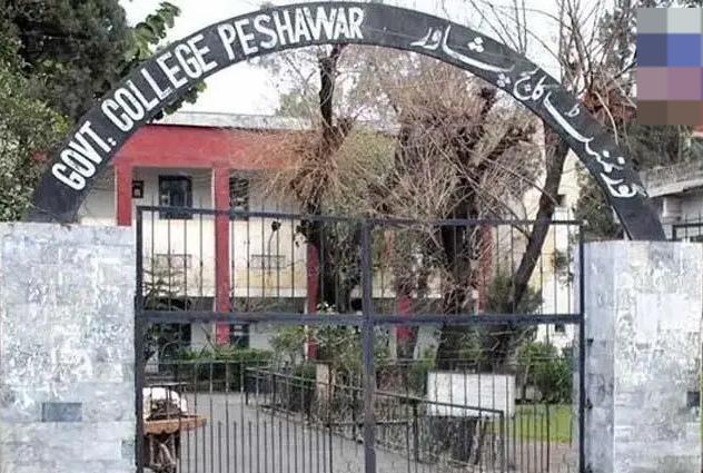 massive-corruption-uncovered-at-government-college-peshawar-forensic-audit-recommended
