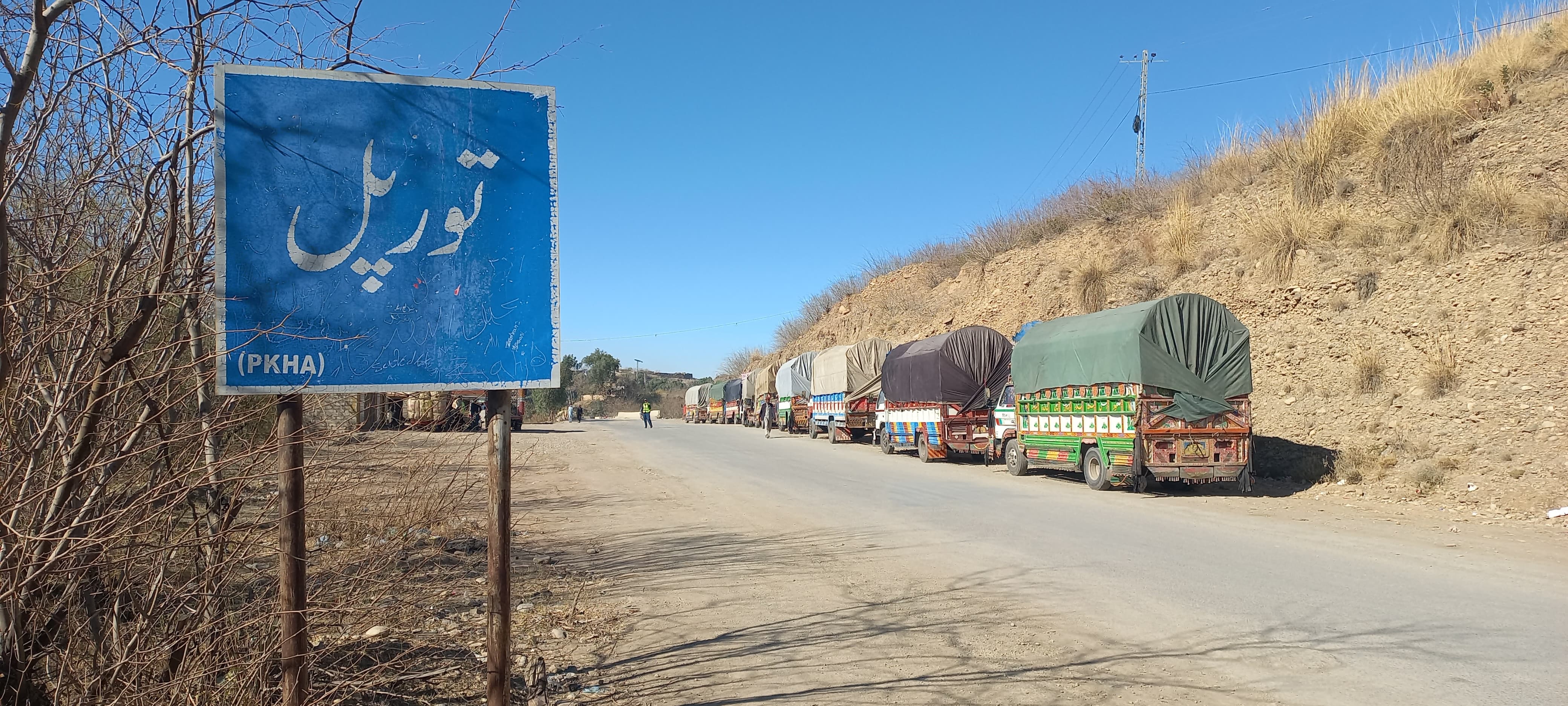 partial-restoration-of-peshawar-road-eases-travel-woes-in-kurram-after-peace-accords