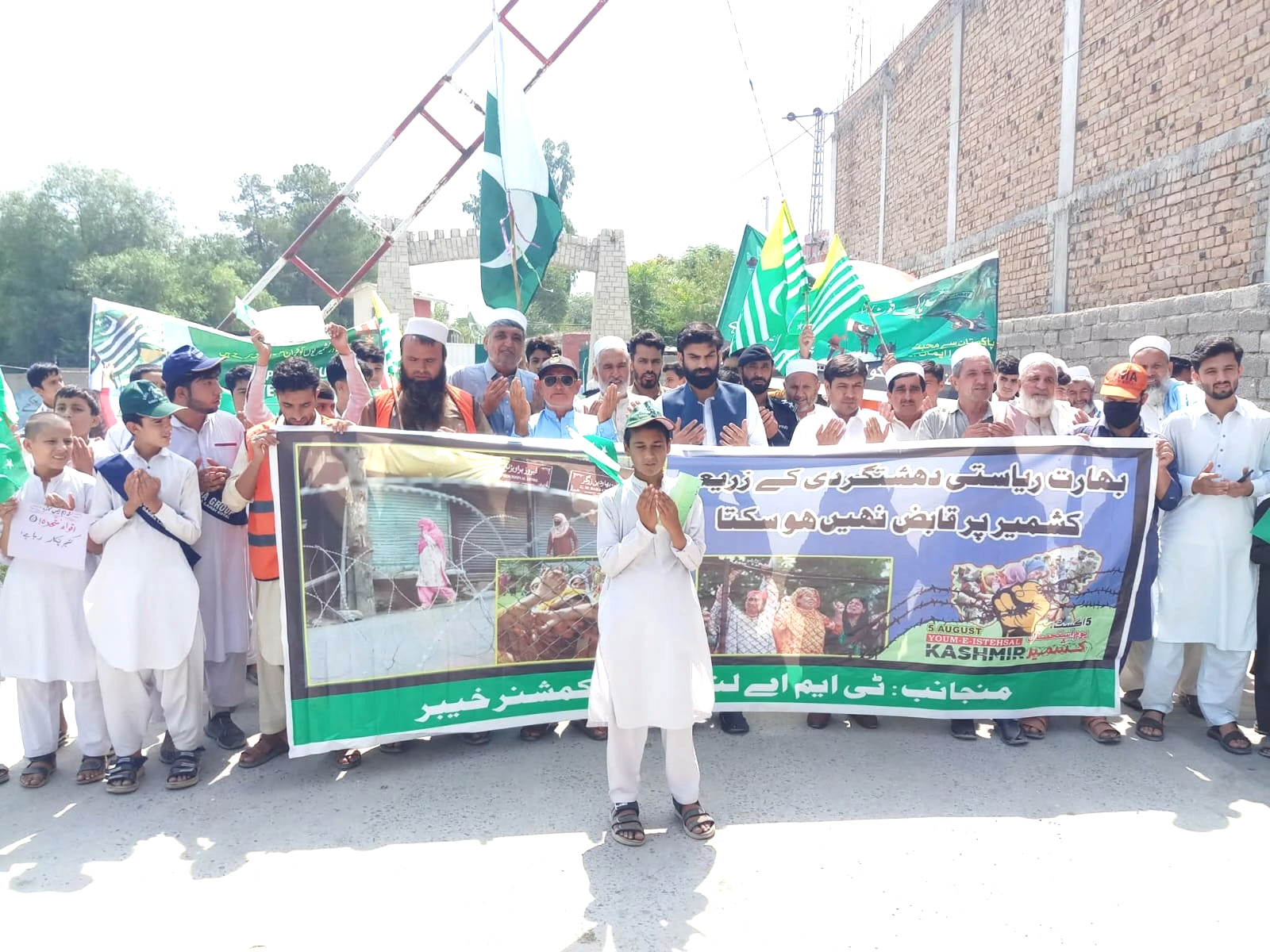 rallies-across-kp-mark-kashmir-exploitation-day-with-strong-solidarity-messages