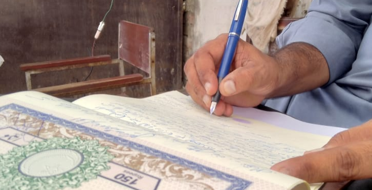 acute-shortage-of-stamp-papers-forces-residents-to-pay-four-times-the-price-in-di-khan