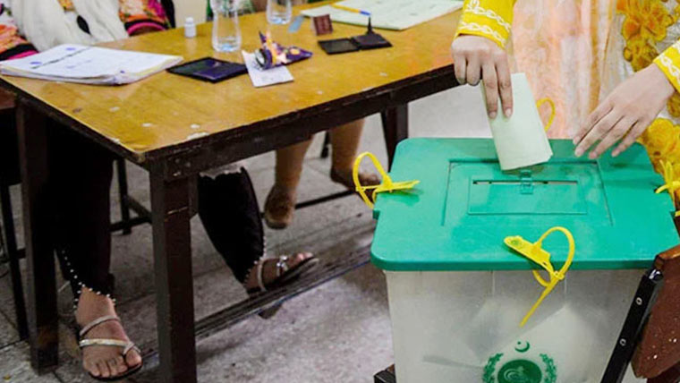 polling-scheduled-on-september-11-for-vacant-chairmen-seats-in-four-kp-districts