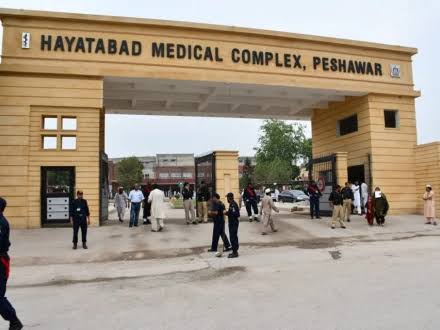 game-changing-cancer-care-coming-to-khyber-pakhtunkhwas-hmc