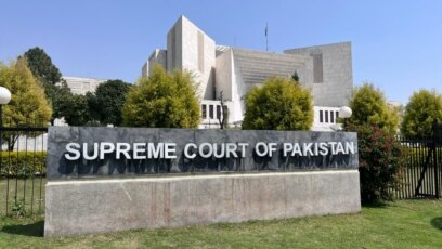 supreme-court-suspends-phc-ruling-granting-citizenship-to-afghan-men-married-to-pakistani-women