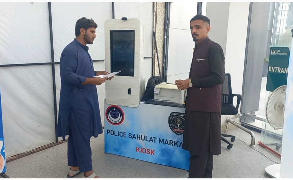 peshawar-police-launch-one-window-facilitation-centre-to-serve-citizens-under-one-roof