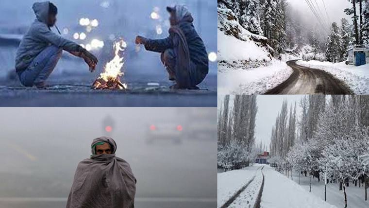 cold-dry-weather-expected-in-kp-as-fog-likely-in-peshawar