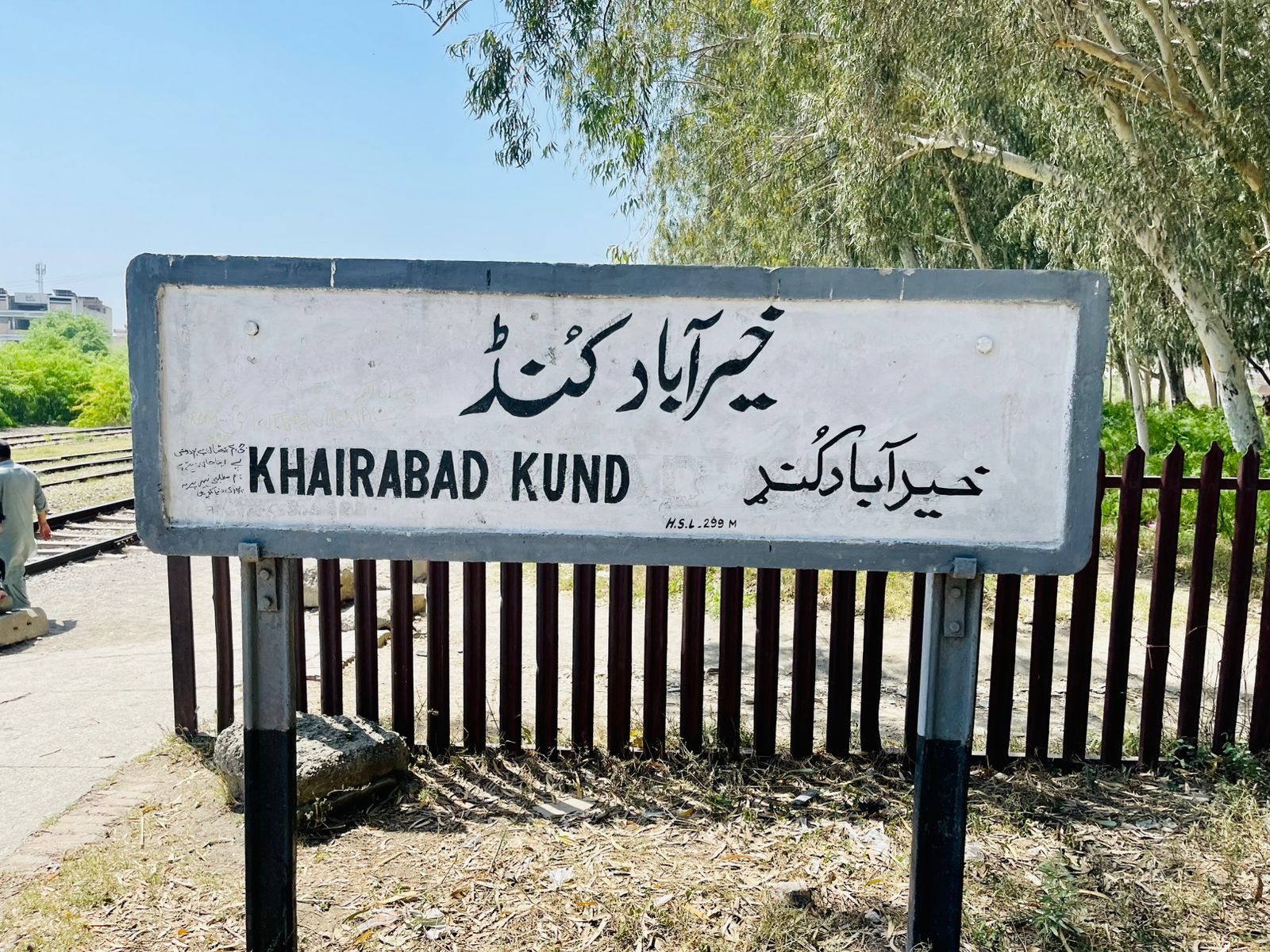 afghan-refugee-alleges-brutal-torture-by-policeman-in-nowsheras-khairabad