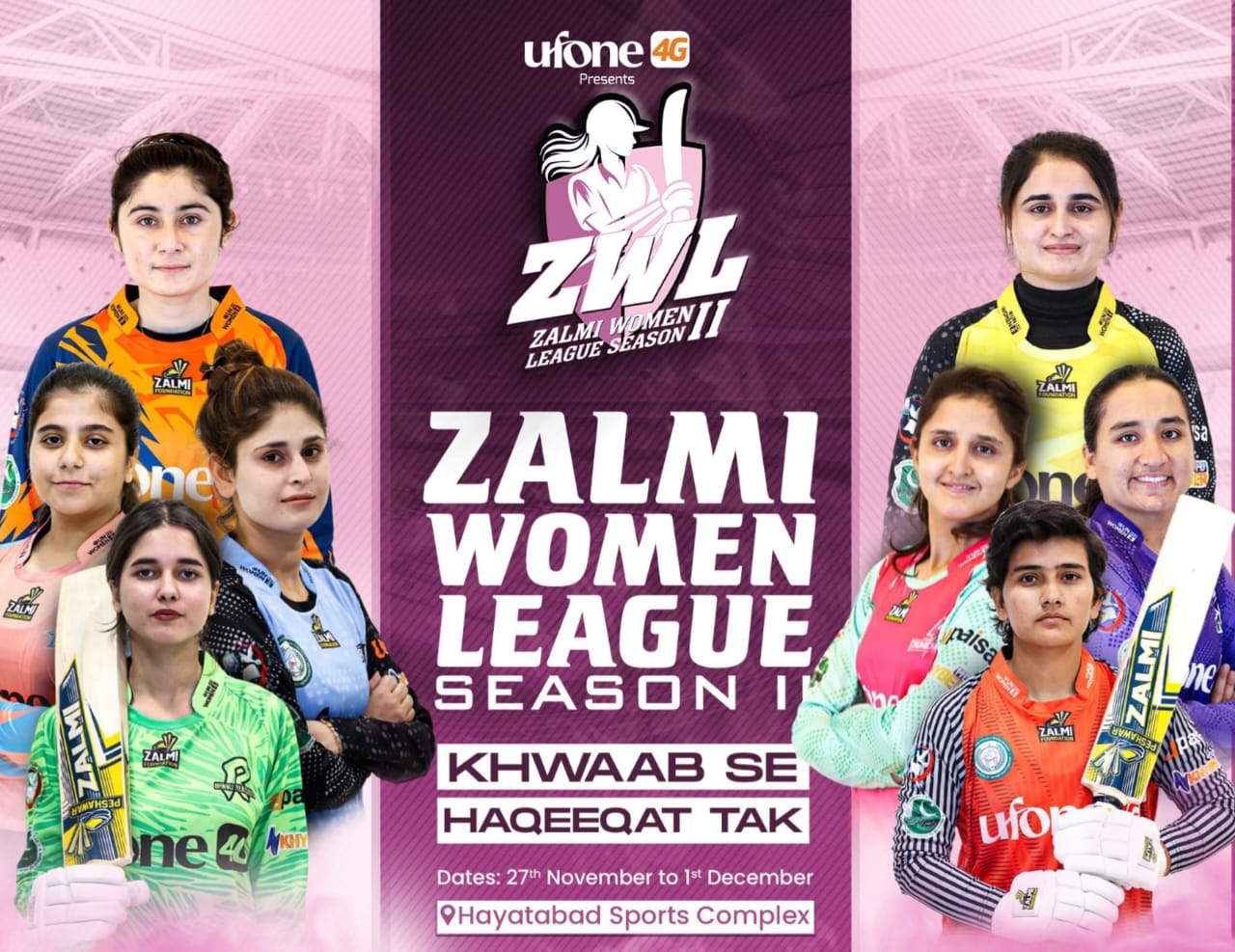 zalmi-women-league-season-2-announced-for-november-27-to-december-1-2025