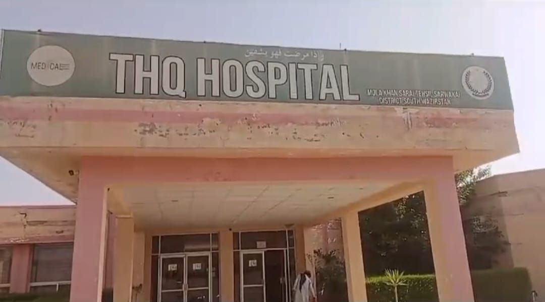 abandoned-hospital-turns-into-stray-dog-haven-as-child-dies-without-treatment-in-upper-south-waziristan