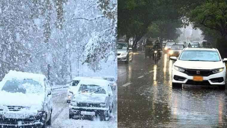 rain-and-snowfall-likely-as-western-weather-system-enters-pakistan-cold-to-intensify