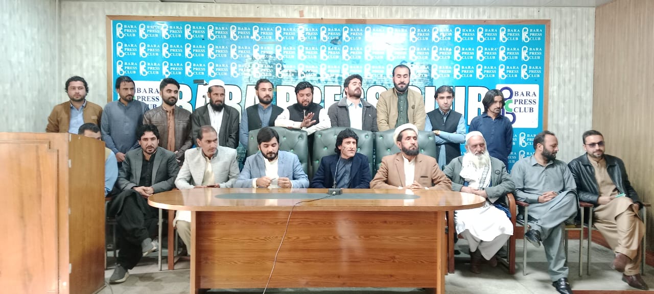 aka-khel-degree-college-approved-in-bara-locals-hail-decision-as-historic-development