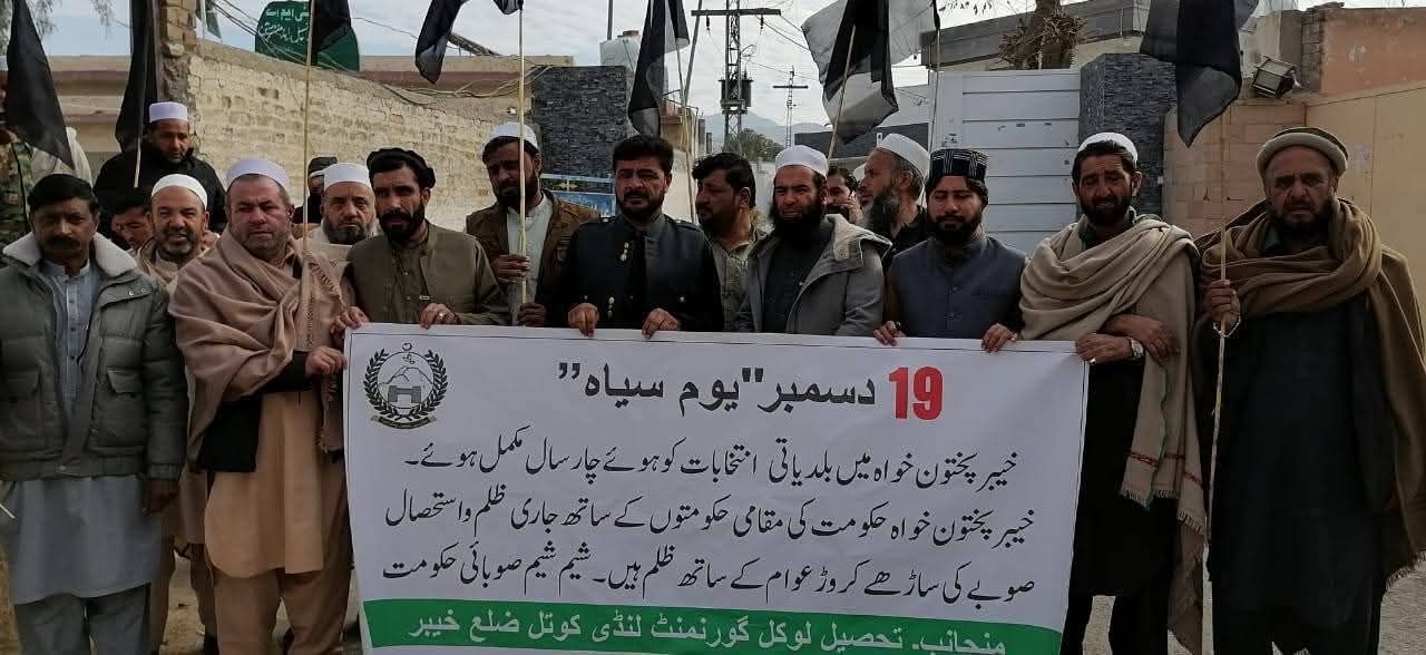 black-day-observed-in-landi-kotal-as-local-government-representatives-protest-for-rights