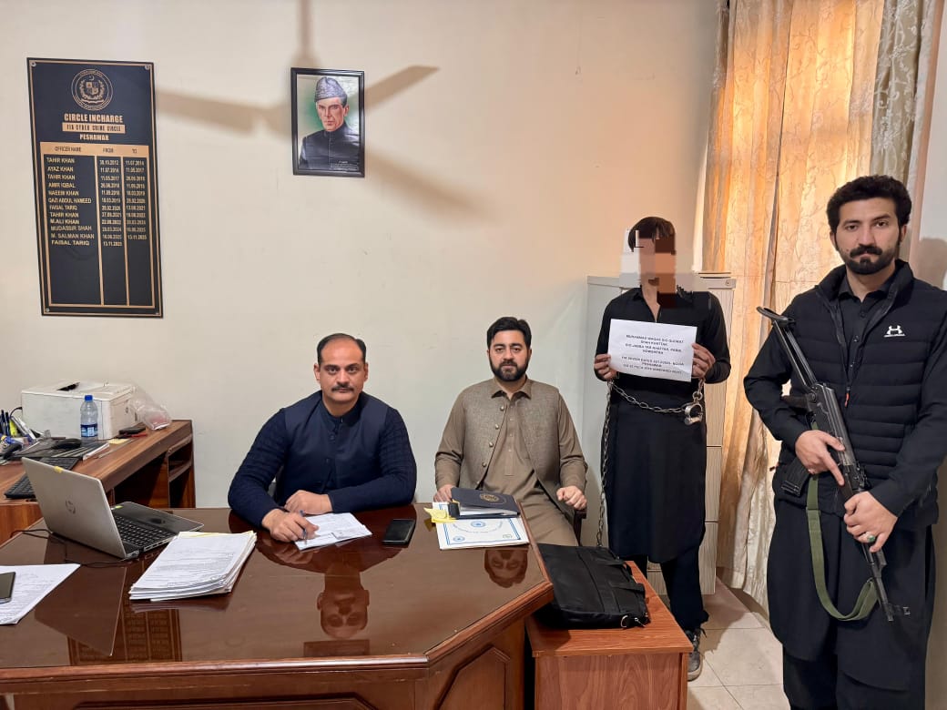 nccia-arrests-suspect-in-child-sexual-abuse-content-case-in-nowshera