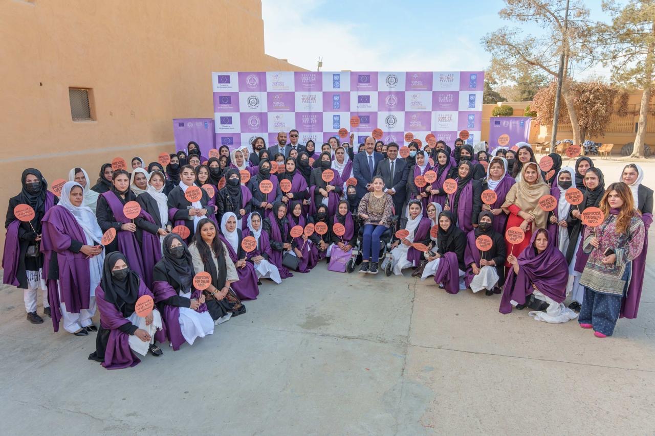 balochistan-bar-council-undp-hold-second-annual-women-lawyers-conference-on-digital-age-challenges