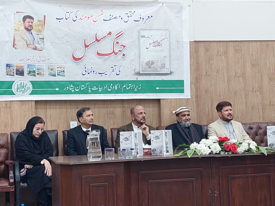 jang-musalsal-a-monumental-chronicle-of-a-land-that-has-known-nothing-but-war
