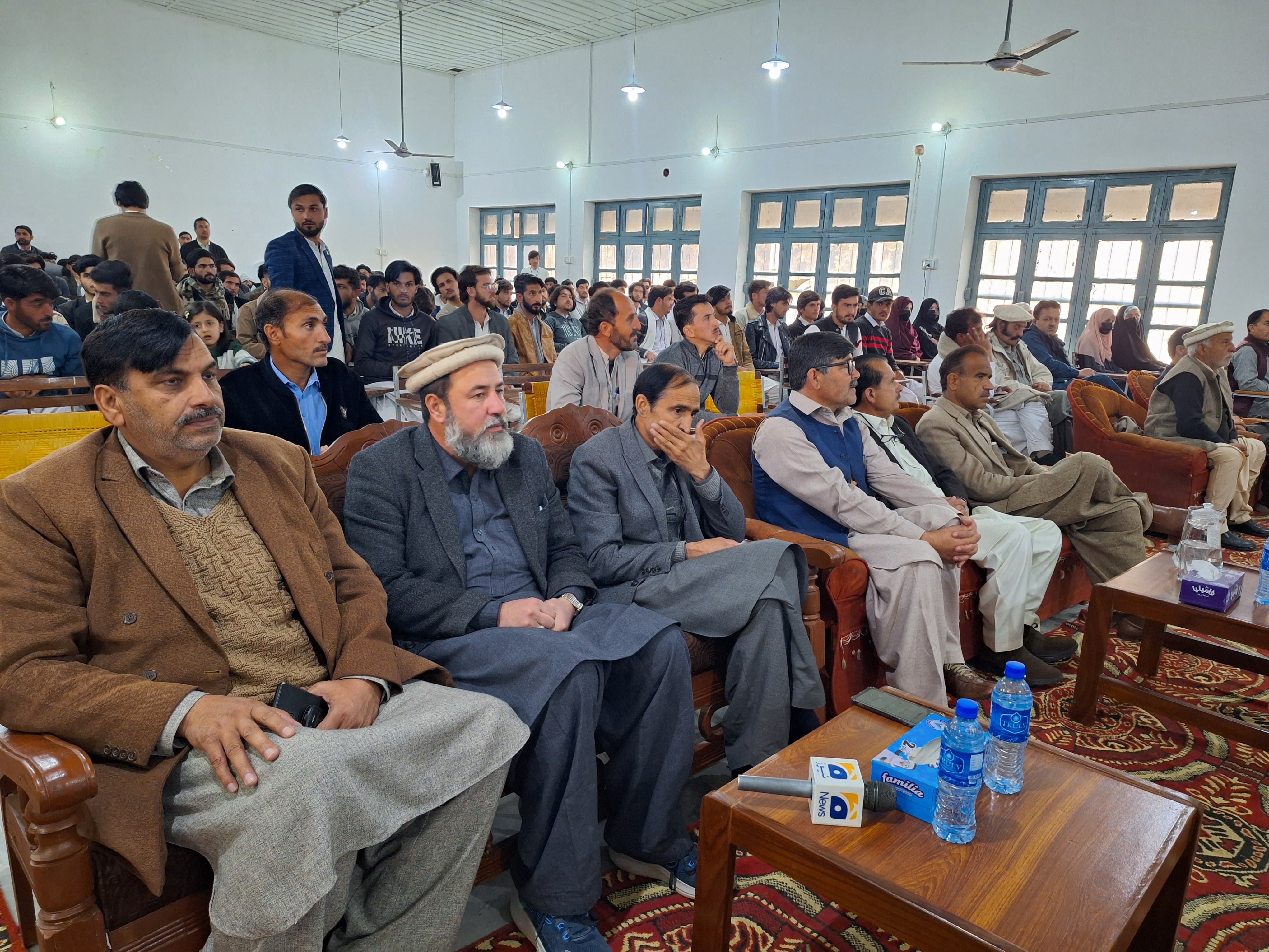 annual-day-celebrated-at-government-management-sciences-college-parachinar