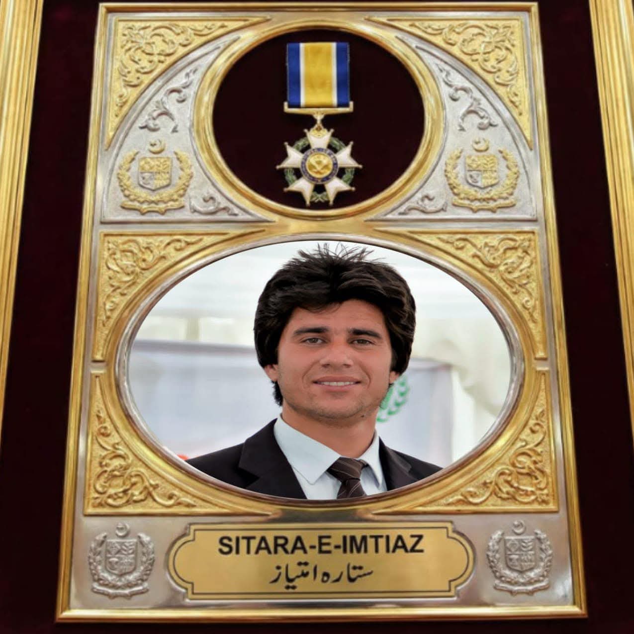 shaheed-rehan-zaib-khan-awarded-sitara-e-imtiaz-for-services-to-tribal-communities