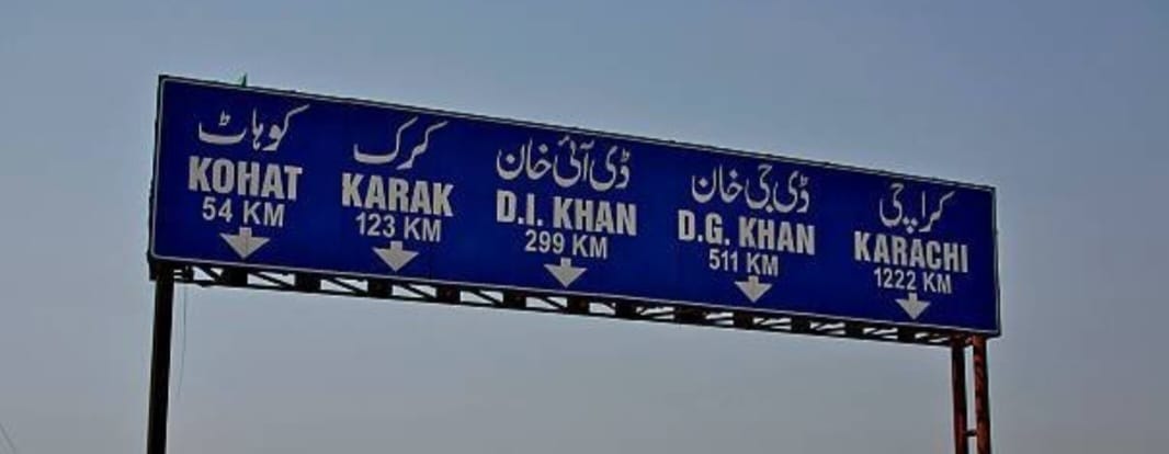 oil-gas-hydropower-tobacco-revenues-to-fund-kps-rs-63b-development-plan