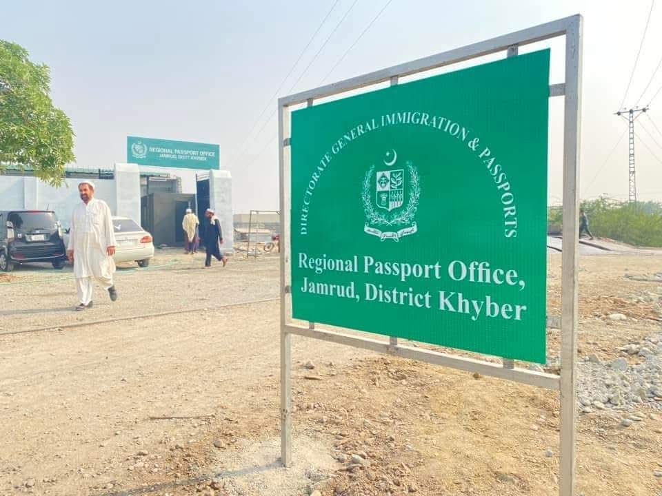 jamrud-passport-office-faces-criticism-over-lack-of-female-employees