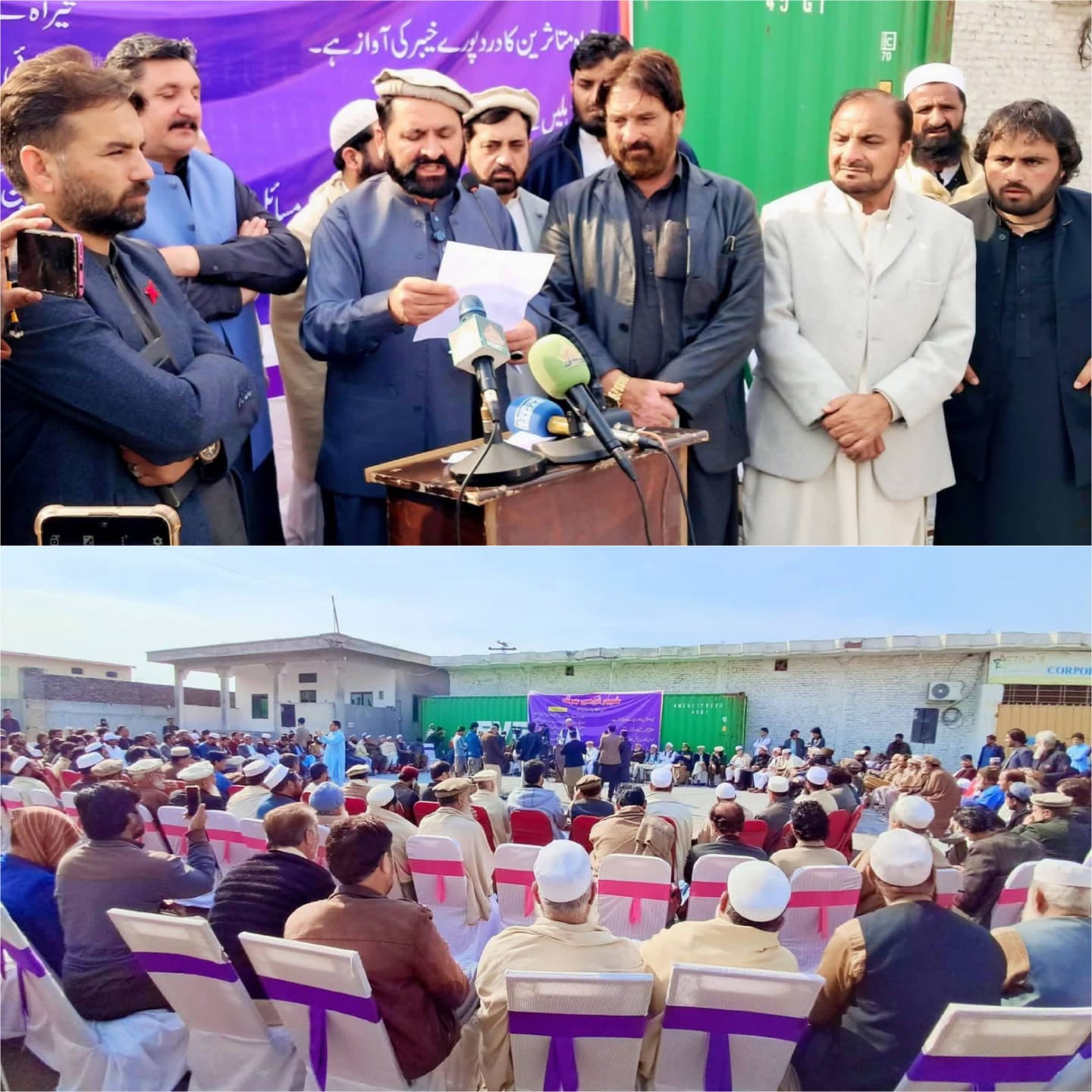tirah-displacement-issue-a-national-matter-says-bara-alliance-announces-protest-drive