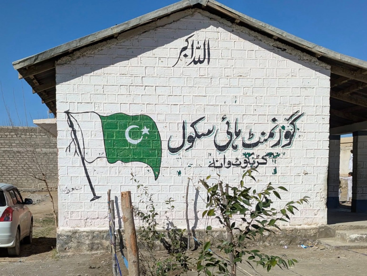 approval-granted-for-657-class-iv-posts-in-kps-merged-areas