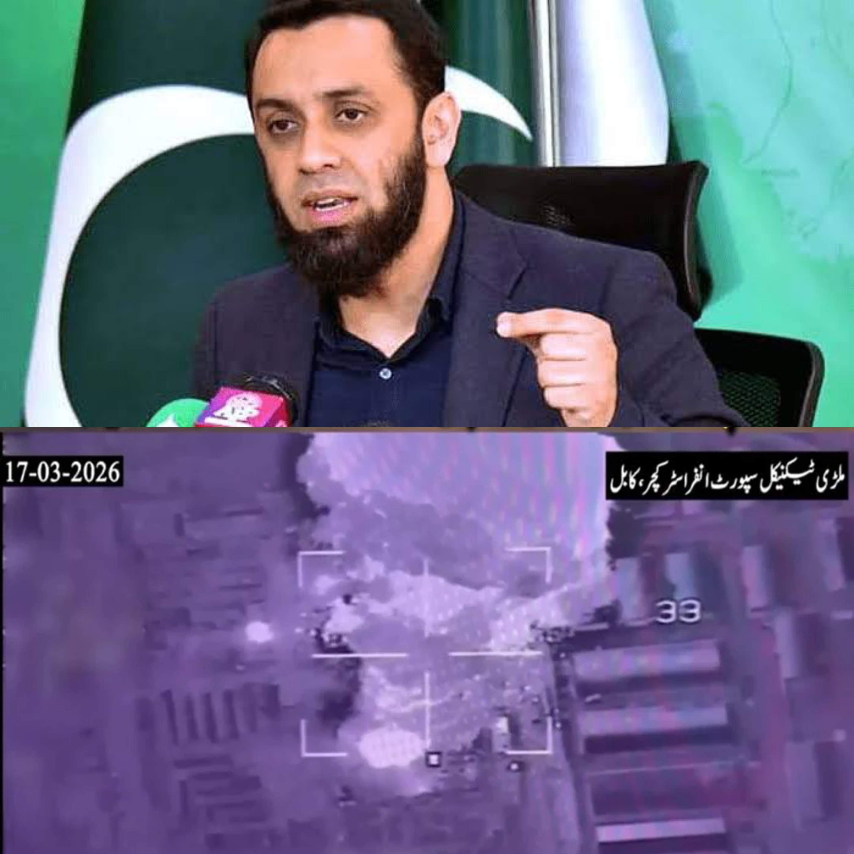 operation-ghazab-lil-haq-pakistan-targets-militant-infrastructure-across-afghan-cities