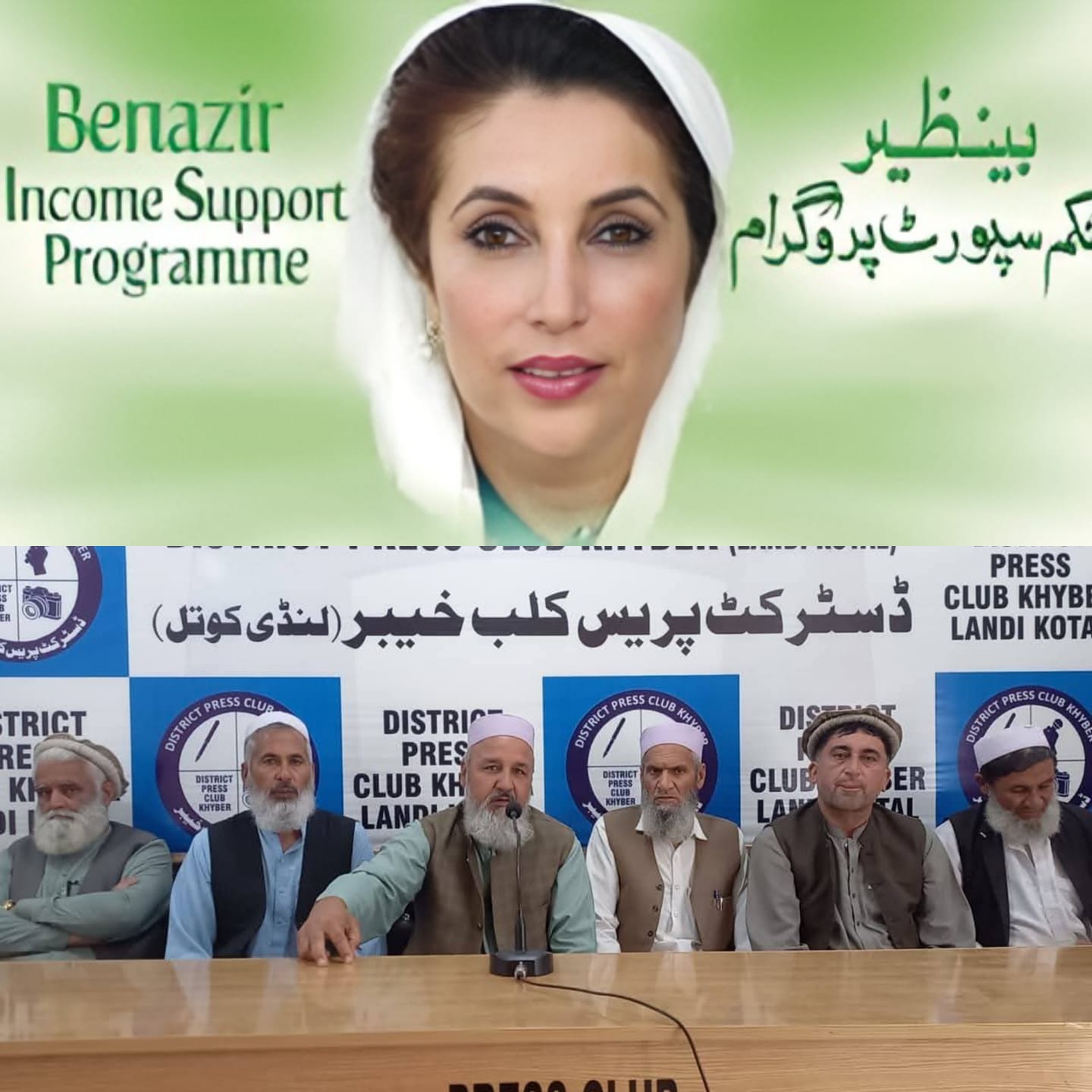 are-women-being-cheated-out-of-millions-in-bisp-elders-of-landi-kotal-raise-serious-allegations