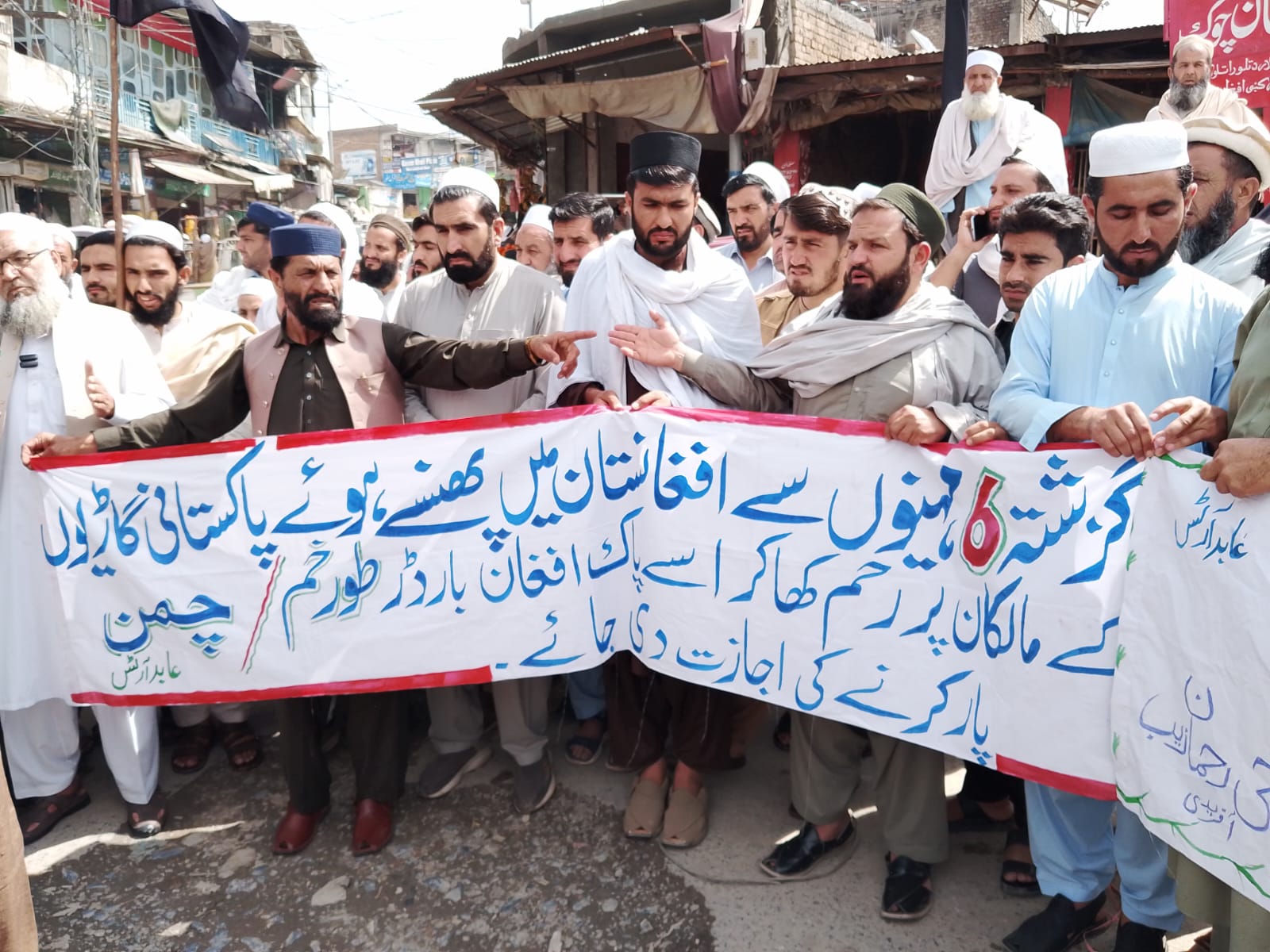 bring-them-home-protesters-demand-return-of-stranded-pakistani-drivers-from-afghanistan