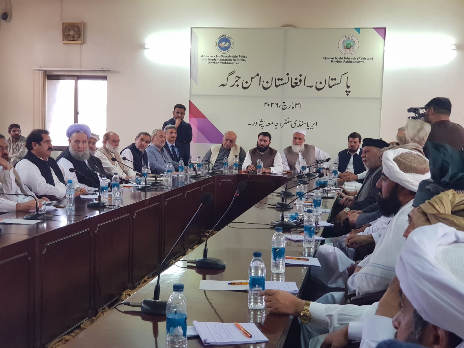 peace-call-from-peshawar-jirga-pushes-for-talks-between-pakistan-and-afghanistan