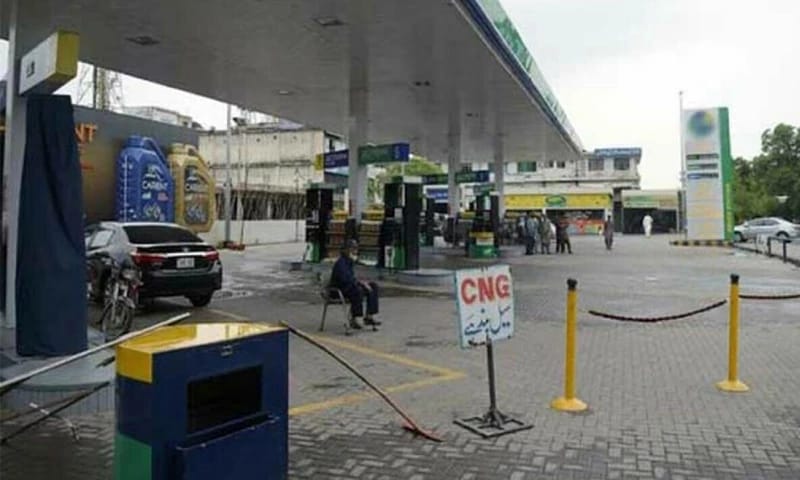 kp-cabinet-slams-cng-suspension-warns-of-strong-action-against-sngpl