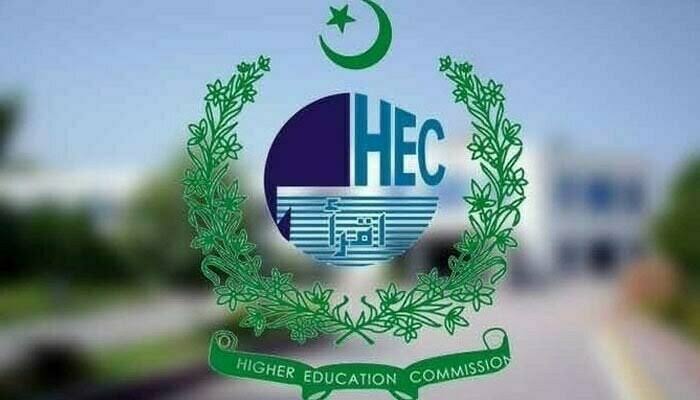 hec-bans-new-universities-sub-campuses-unrecognised-degrees-declared-invalid