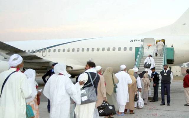 hajj-operation-in-full-swing-as-thousands-of-pilgrims-depart-for-saudi-arabia-in-phased-flights